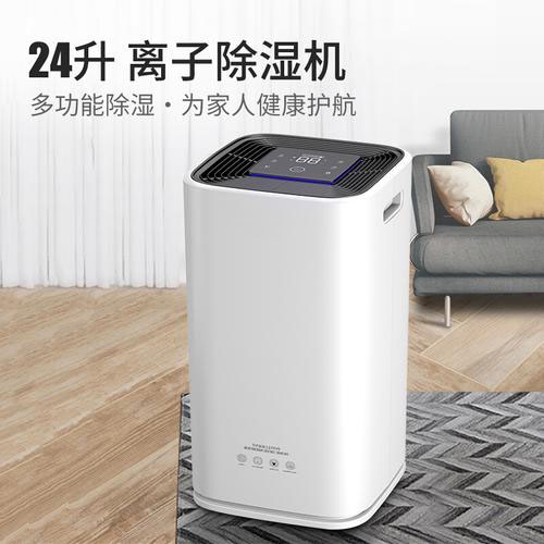 應(yīng)該從哪些方面去了解工業(yè)除濕機、家用除濕機等轉(zhuǎn)輪除濕機設(shè)備？