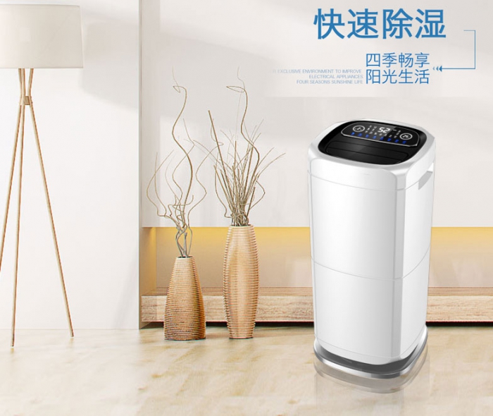 空調(diào)的工作原理和除濕機(jī)一樣嗎？