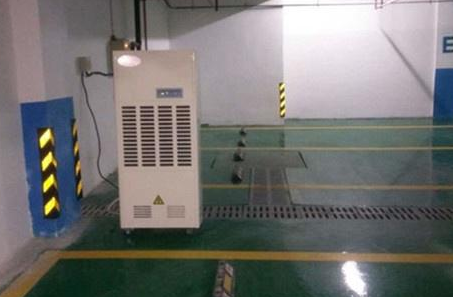 地下車庫(kù)潮濕怎么辦？