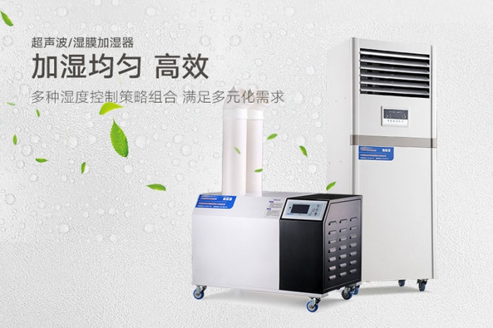 家里有螨，空氣潮濕怎么破？