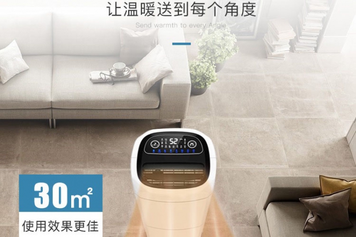 潮濕季節(jié)，干貨／衣物／貴重物品除濕防潮有何技巧？