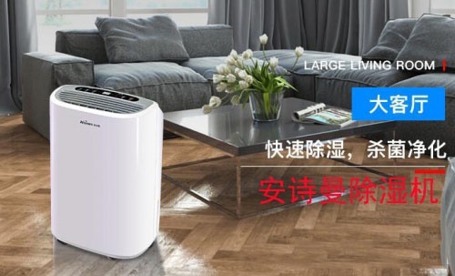 加濕器制造的PM2.5指數(shù)是霧霾嗎？