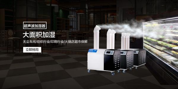 家用除濕機的使用和維護。