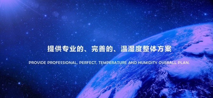 “回南天”墻壁都在流水？做好這5步，去除濕氣，家里干燥忒舒服