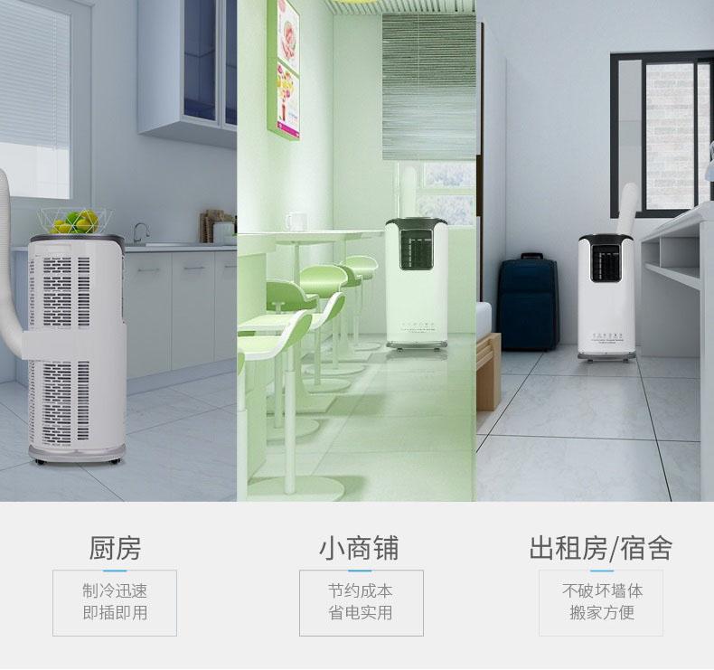 安詩曼舒“濕”家居理念，掀起暖通行業(yè)“新風”