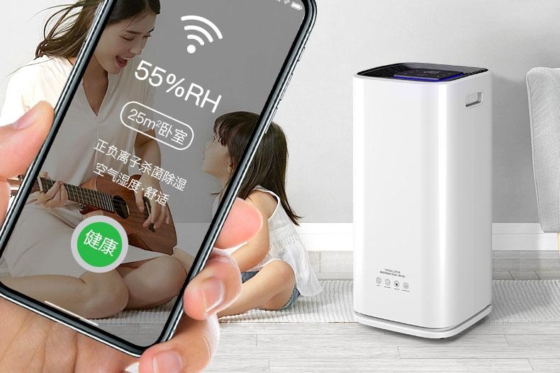 南方的潮濕是北方人不能體會的，很多東西是會發(fā)霉的