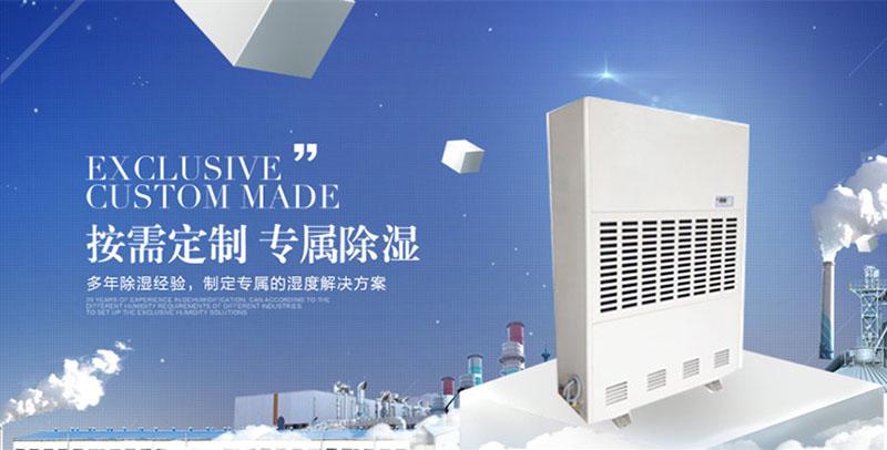 加濕器如何使用保養(yǎng)的10個(gè)法門