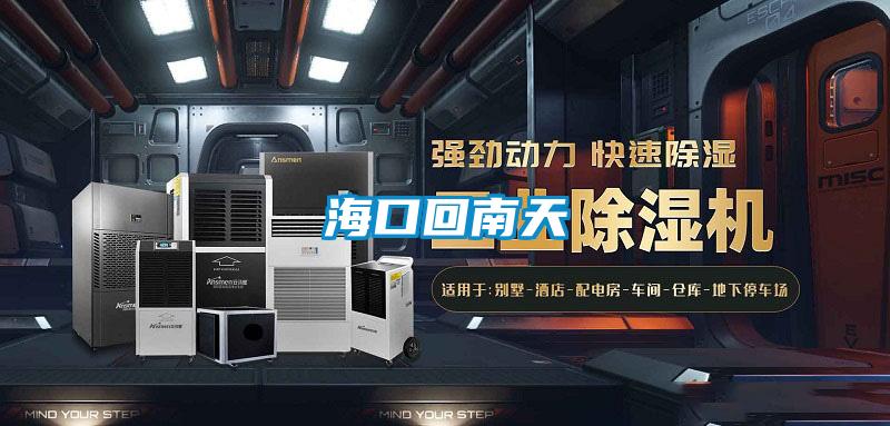 ?？诨啬咸?/></p>
<p style=