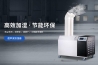 辦公大樓和學(xué)校抽濕機使用原則