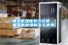 抽濕機(jī)溫度多少正常、(抽濕機(jī)原理和怎么使用)