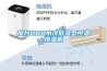煙臺(tái)HDD水冷低濕型恒溫恒濕機(jī)