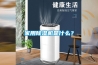 家用除濕機是什么？