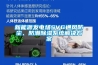 新能源發(fā)電場SVG通風(fēng)防塵、防潮除濕系統(tǒng)解決方案
